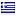 imonline.gr hosted country